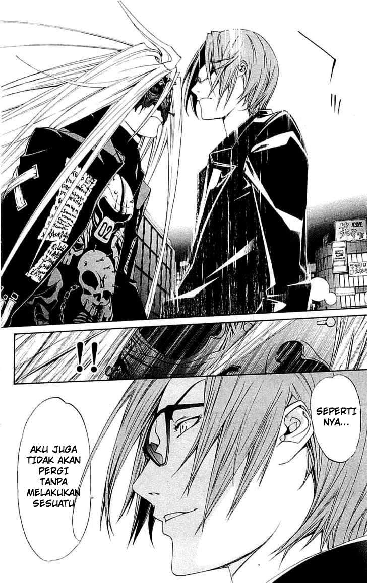 Chapter 114 - halaman 16