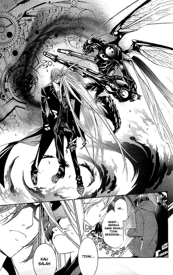 Chapter 114 - halaman 17