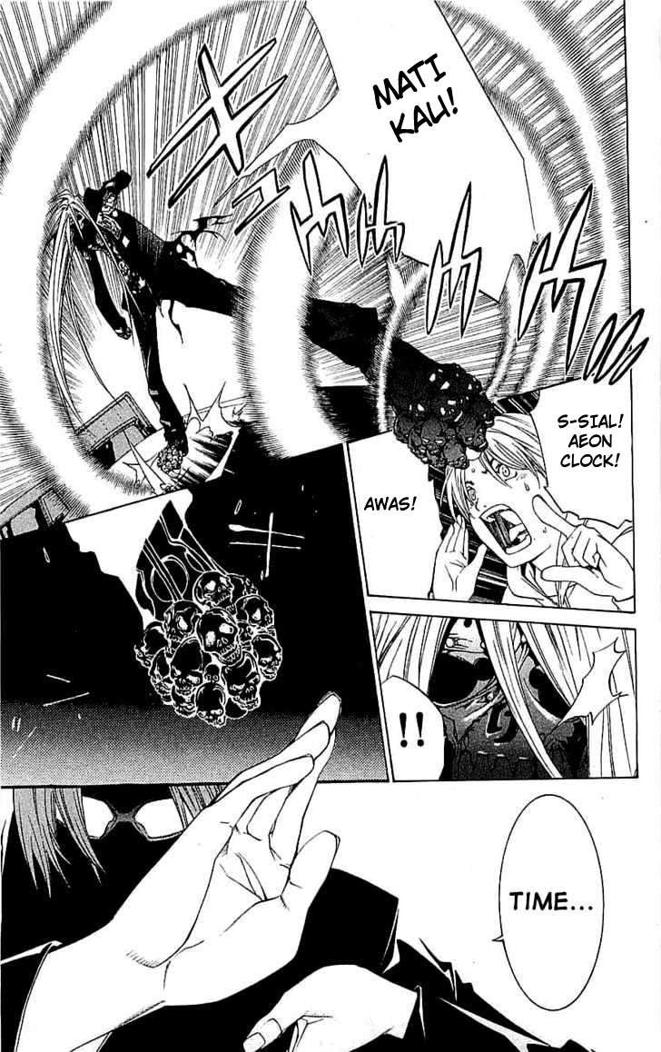 Chapter 114 - halaman 20