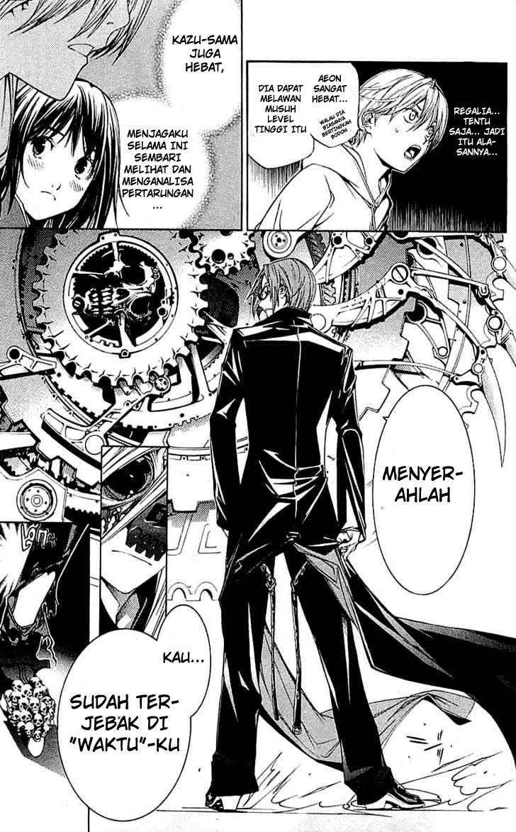 Chapter 114 - halaman 27