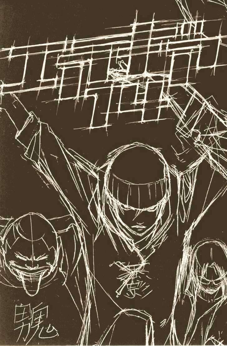 Chapter 114 - halaman 4