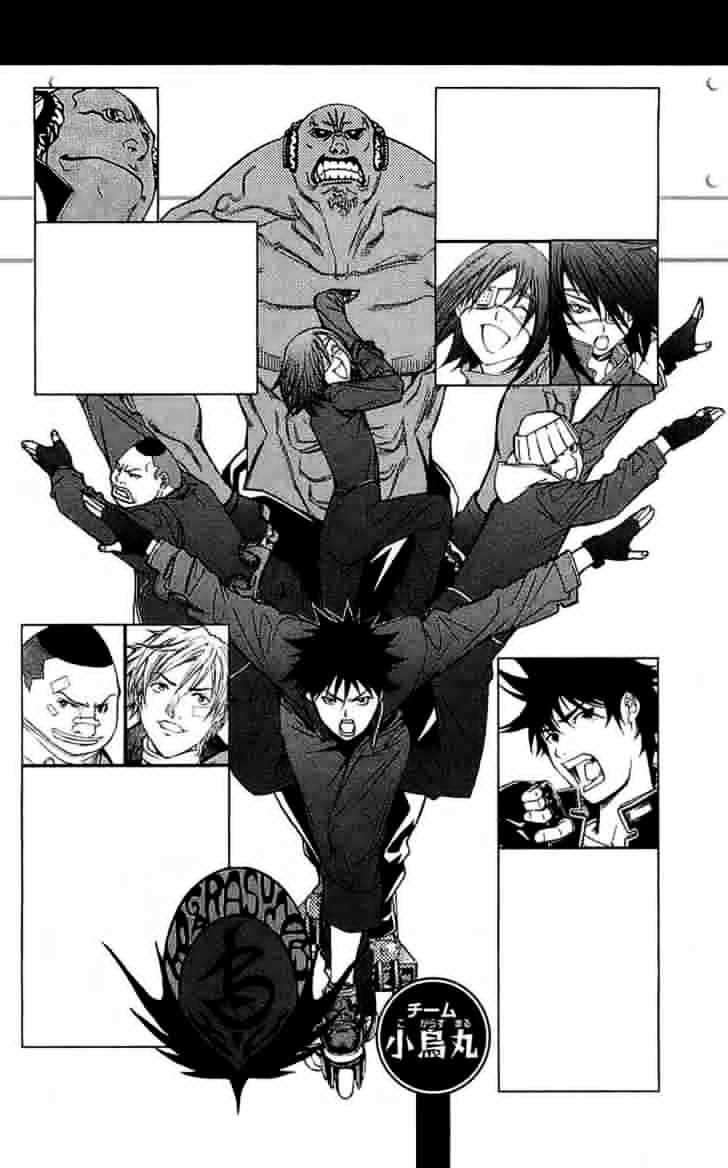 Chapter 114 - halaman 6