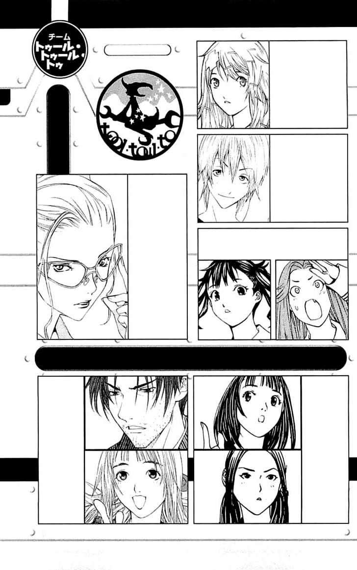 Chapter 114 - halaman 9