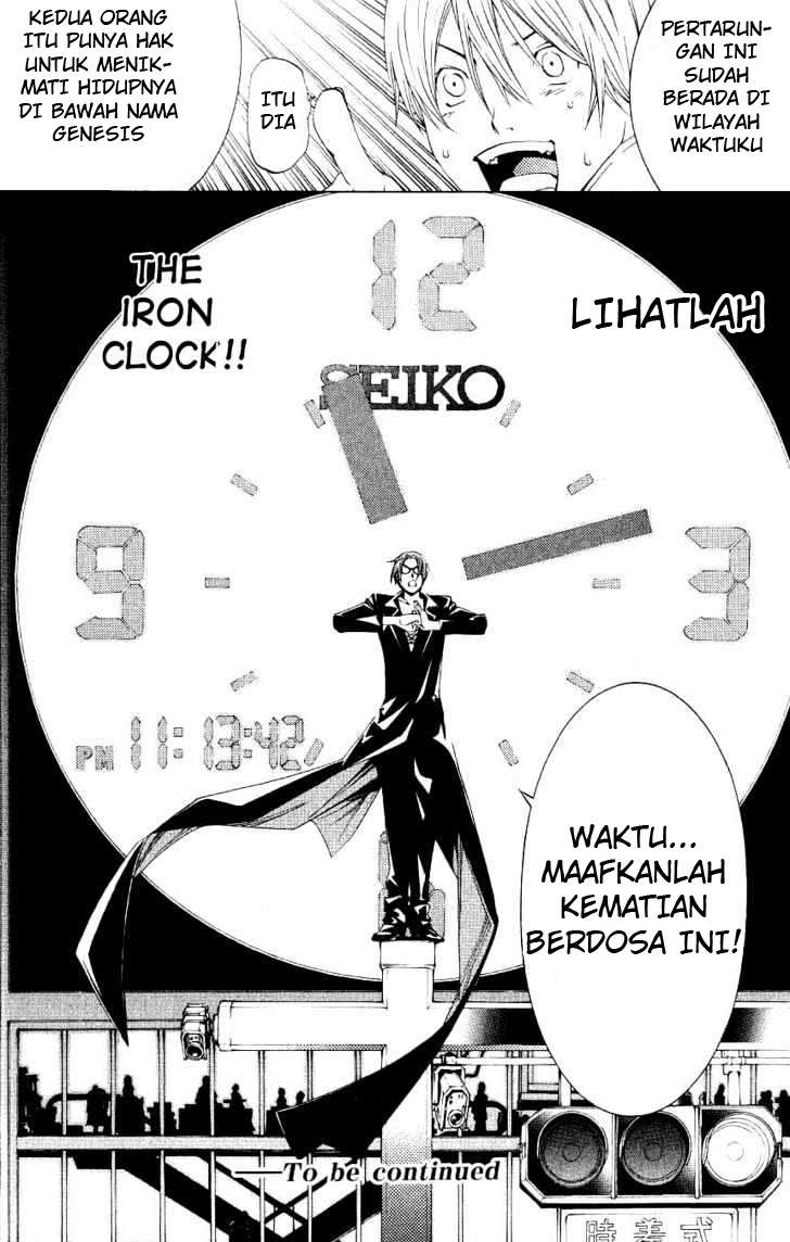 Chapter 113 - halaman 15