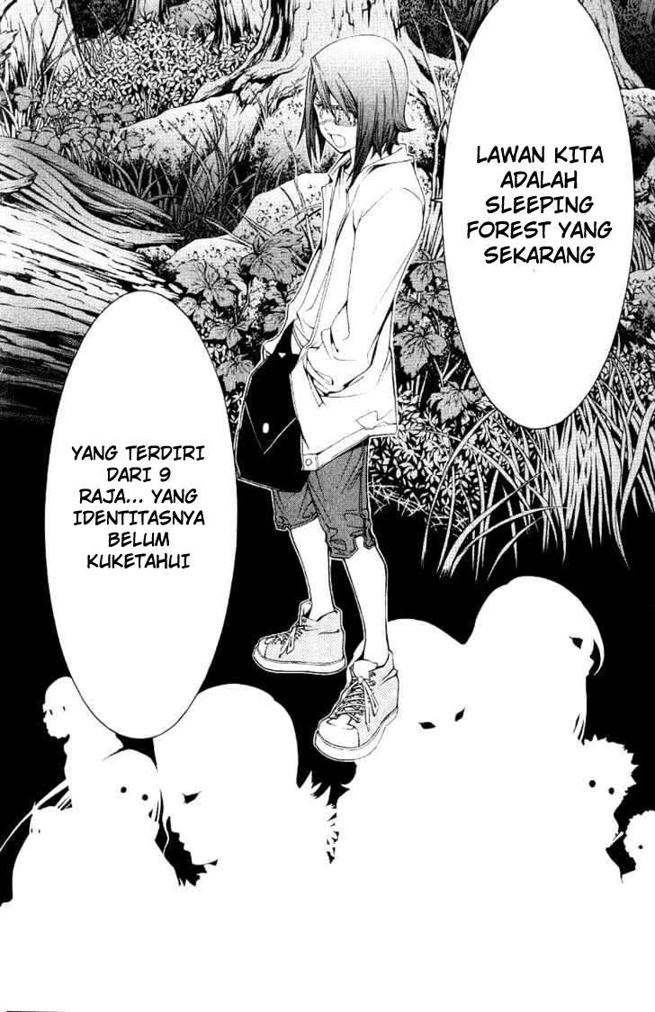 Chapter 112 - halaman 14