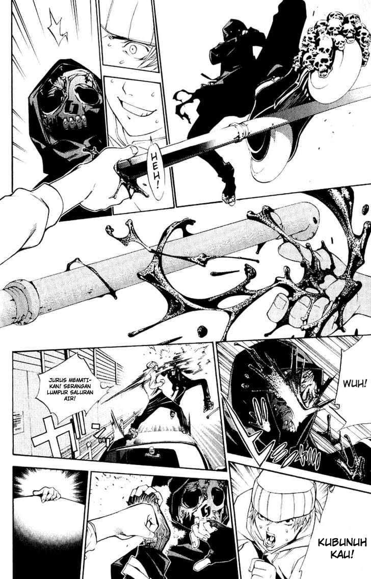 Chapter 112 - halaman 18