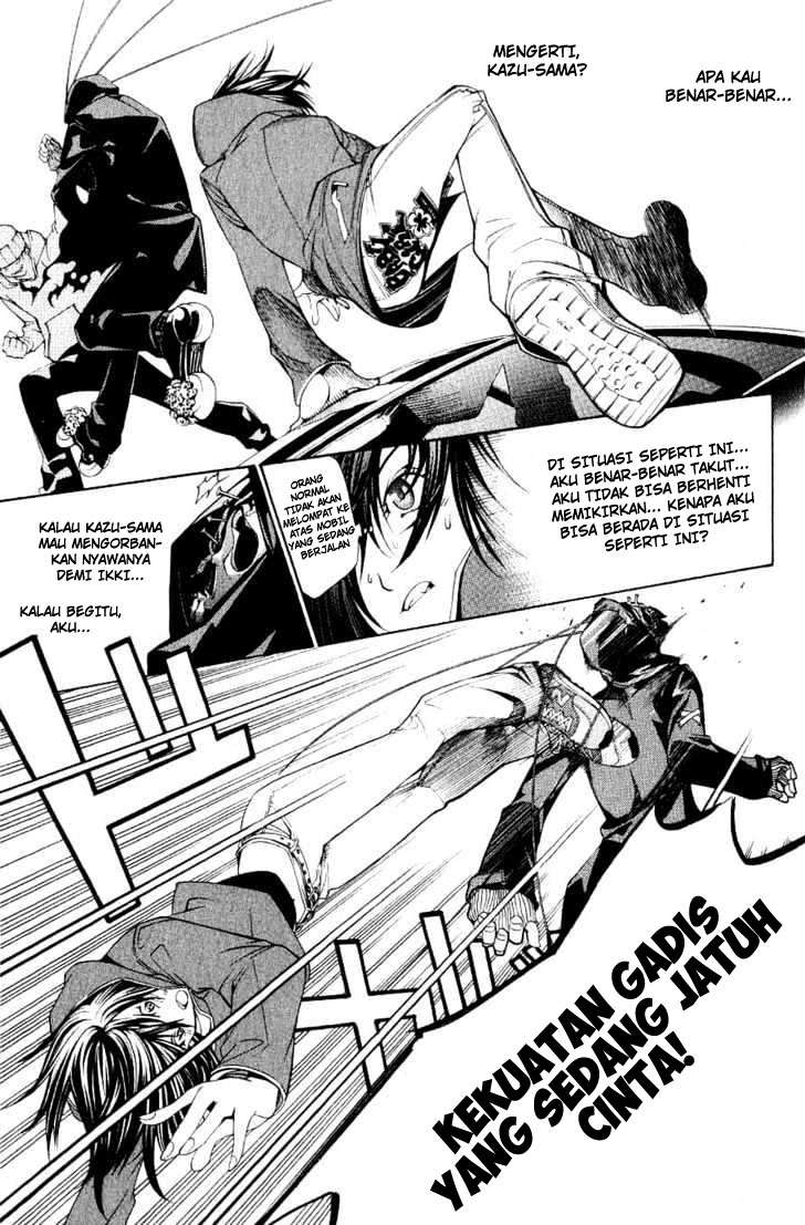 Chapter 112 - halaman 19