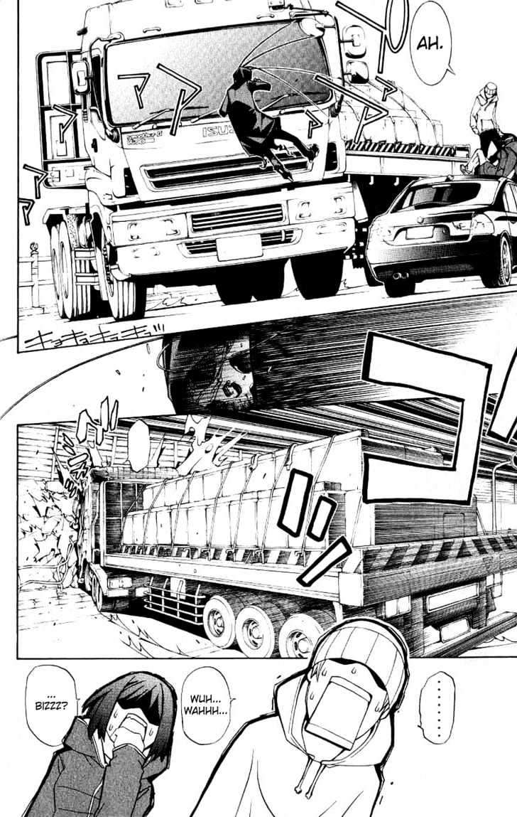 Chapter 112 - halaman 20