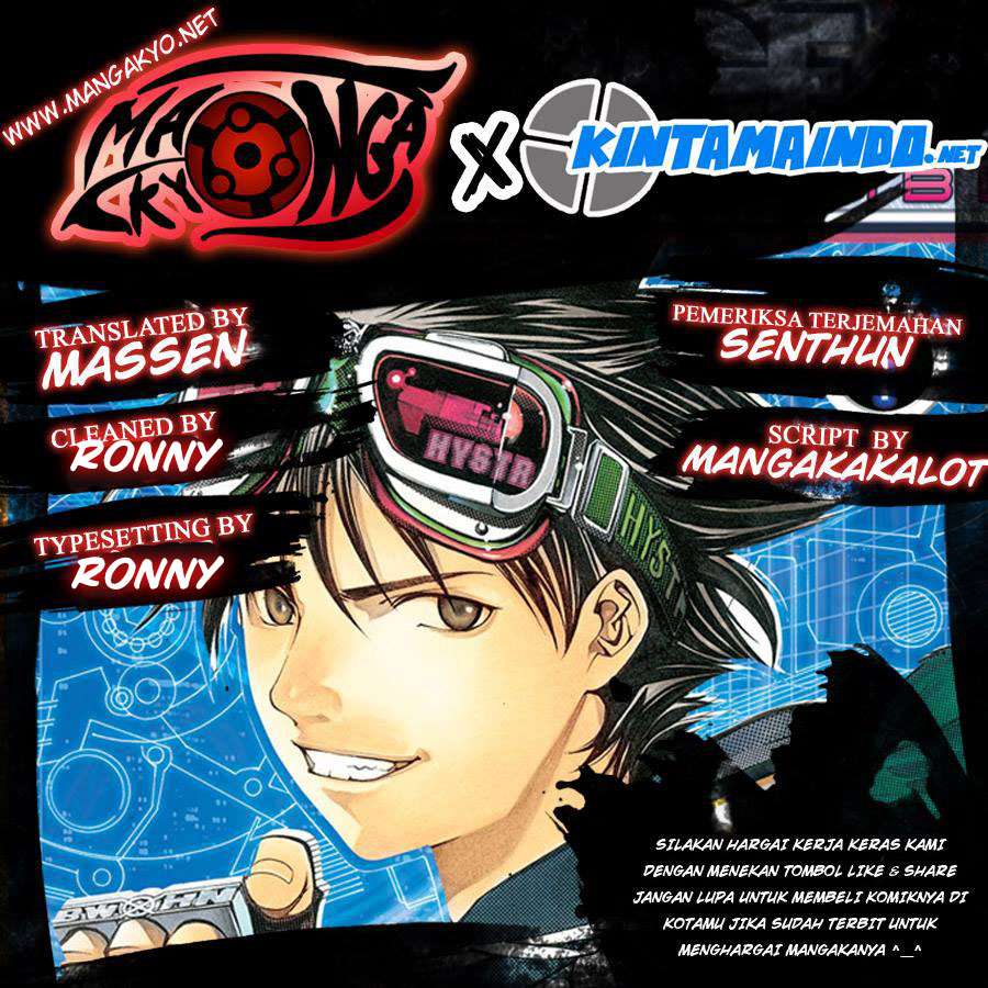 Chapter 111 - halaman 2