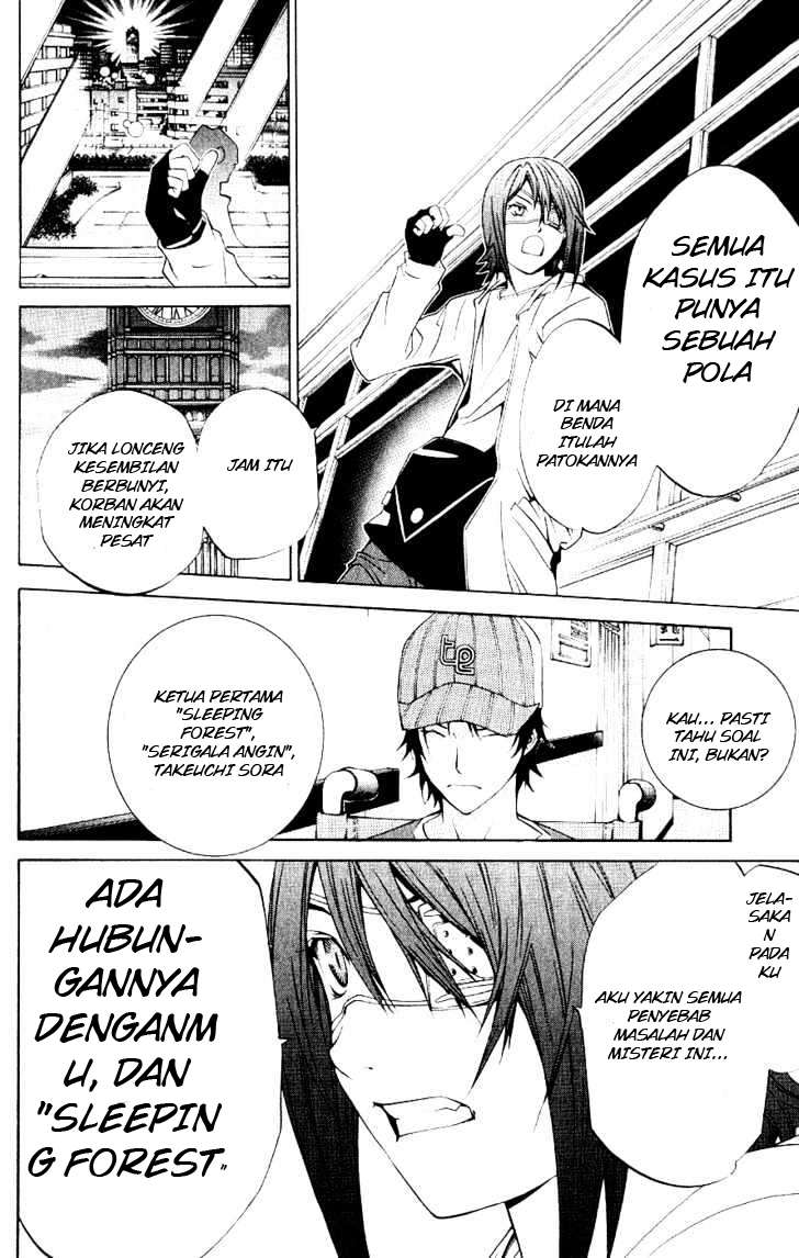 Chapter 111 - halaman 12