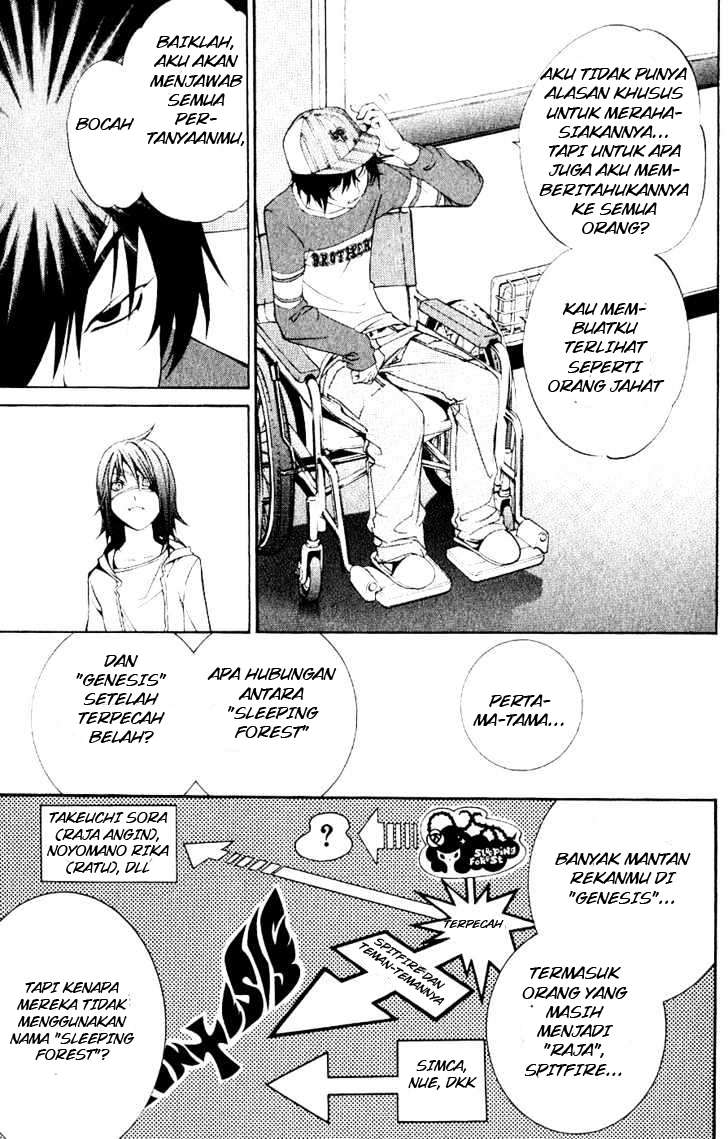 Chapter 111 - halaman 13