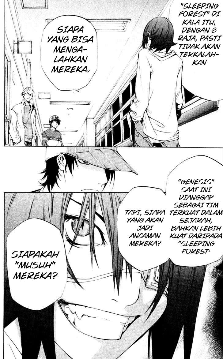Chapter 111 - halaman 14