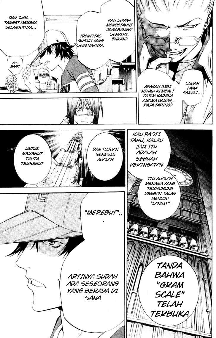 Chapter 111 - halaman 15