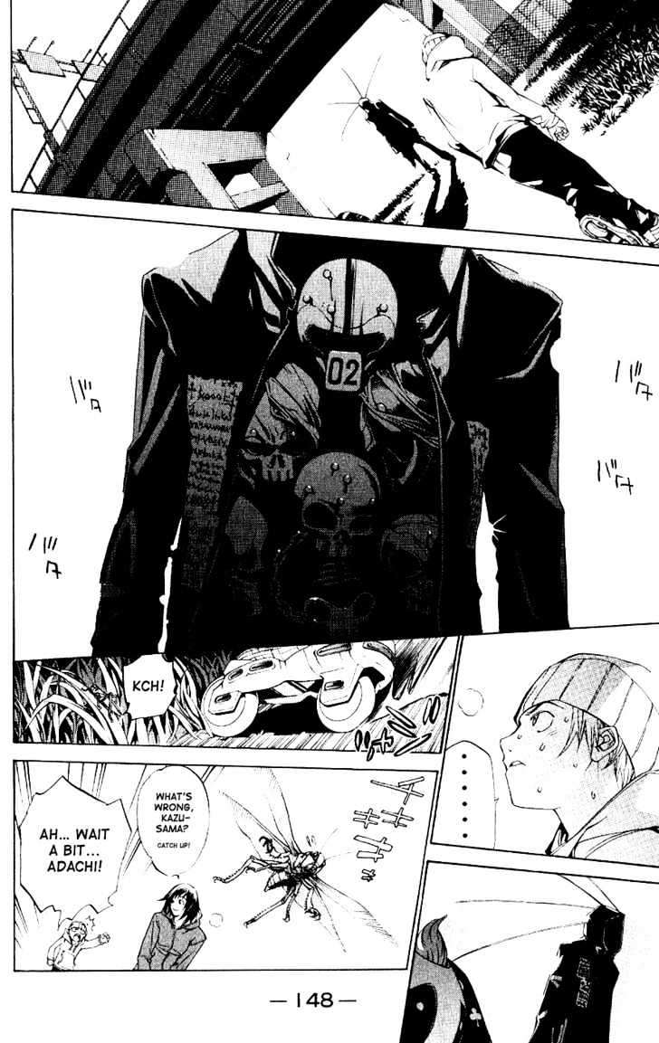 Chapter 111 - halaman 19