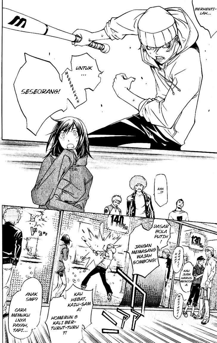 Chapter 111 - halaman 4