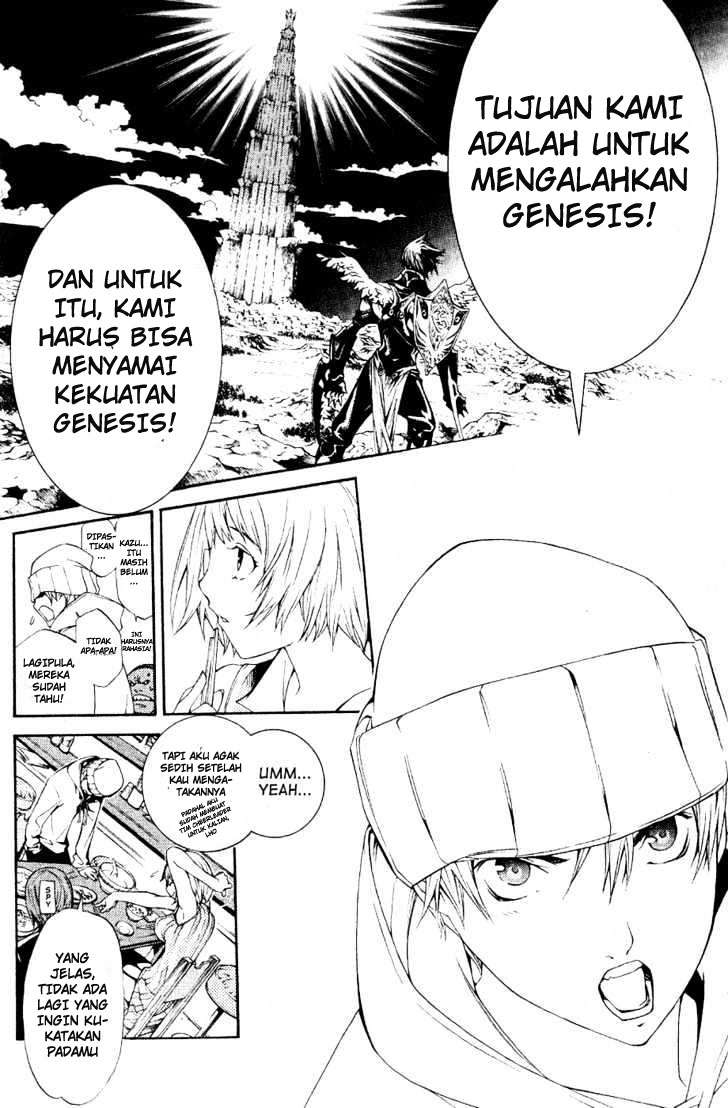 Chapter 110 - halaman 14