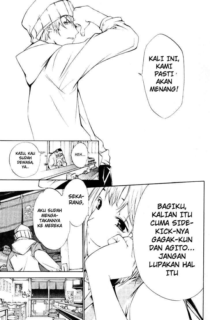 Chapter 110 - halaman 15