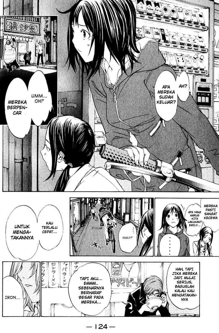 Chapter 110 - halaman 16