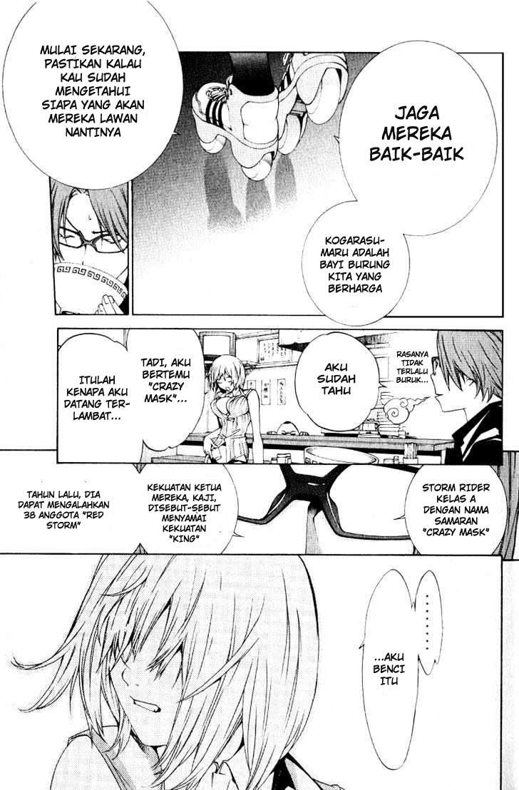 Chapter 110 - halaman 17
