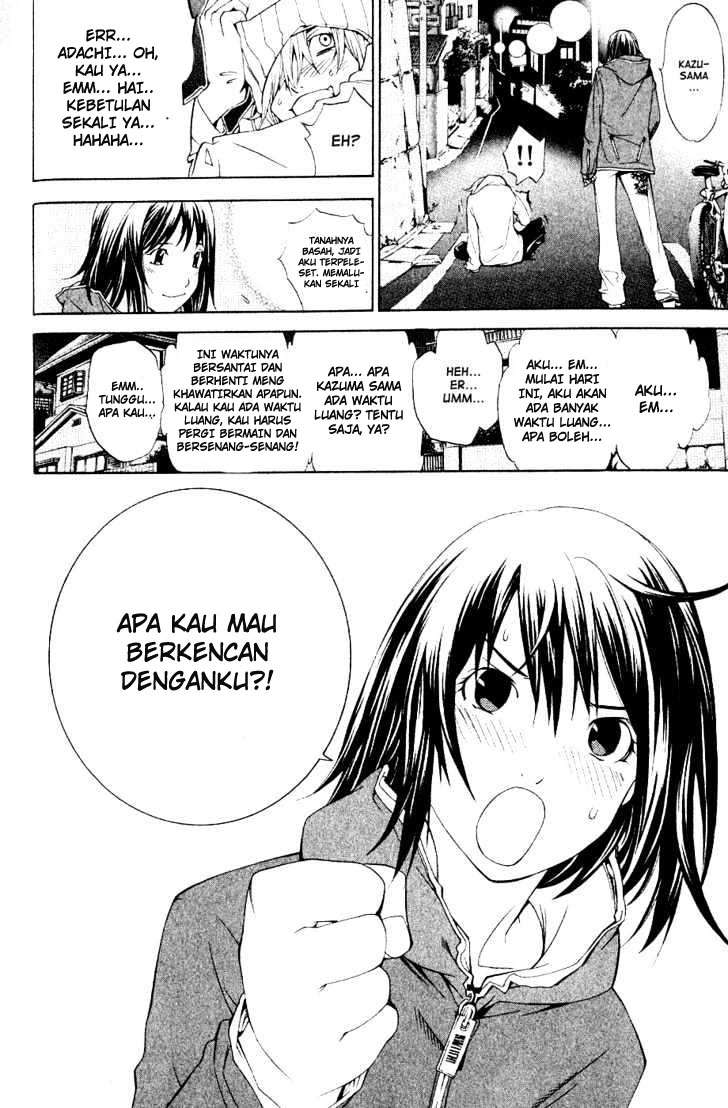 Chapter 110 - halaman 21
