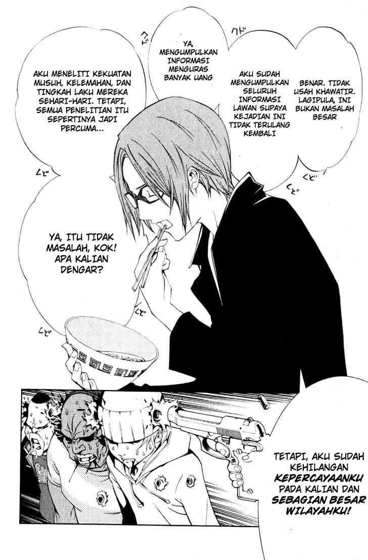 Chapter 110 - halaman 4