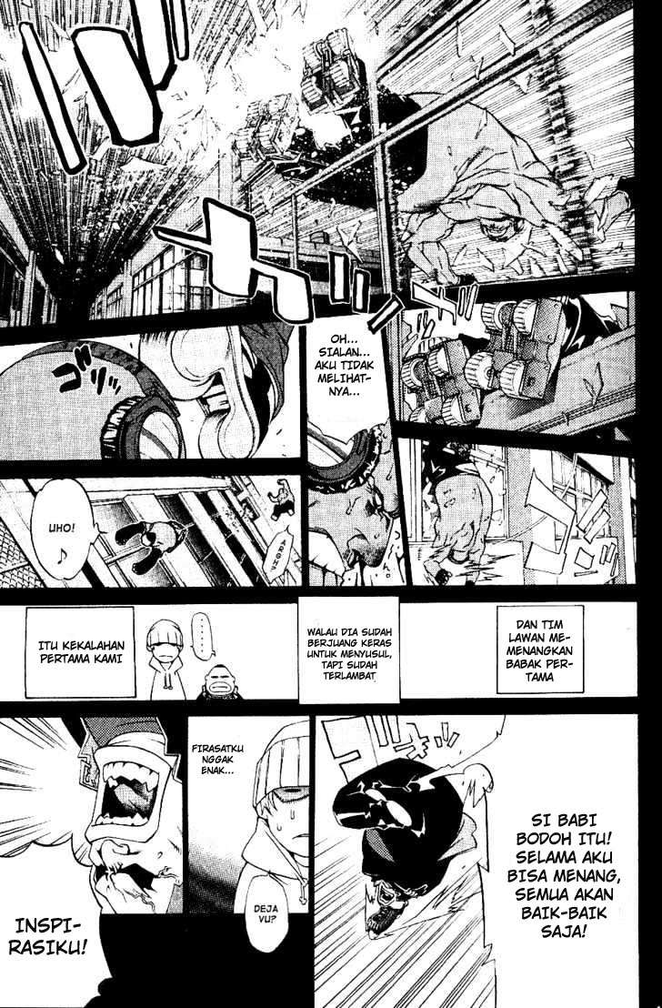 Chapter 110 - halaman 7