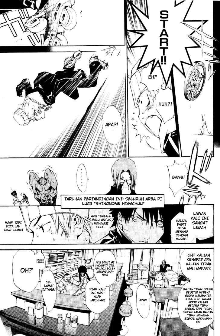 Chapter 110 - halaman 9
