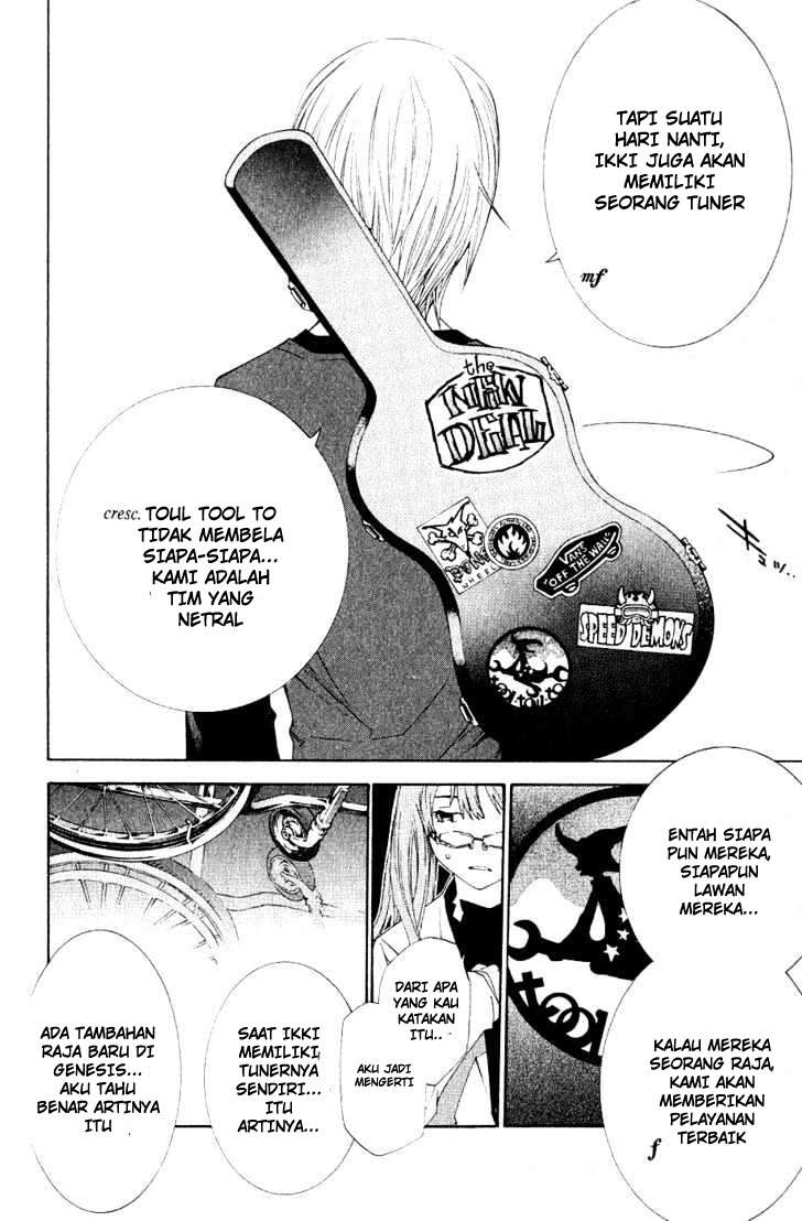 Chapter 109 - halaman 12