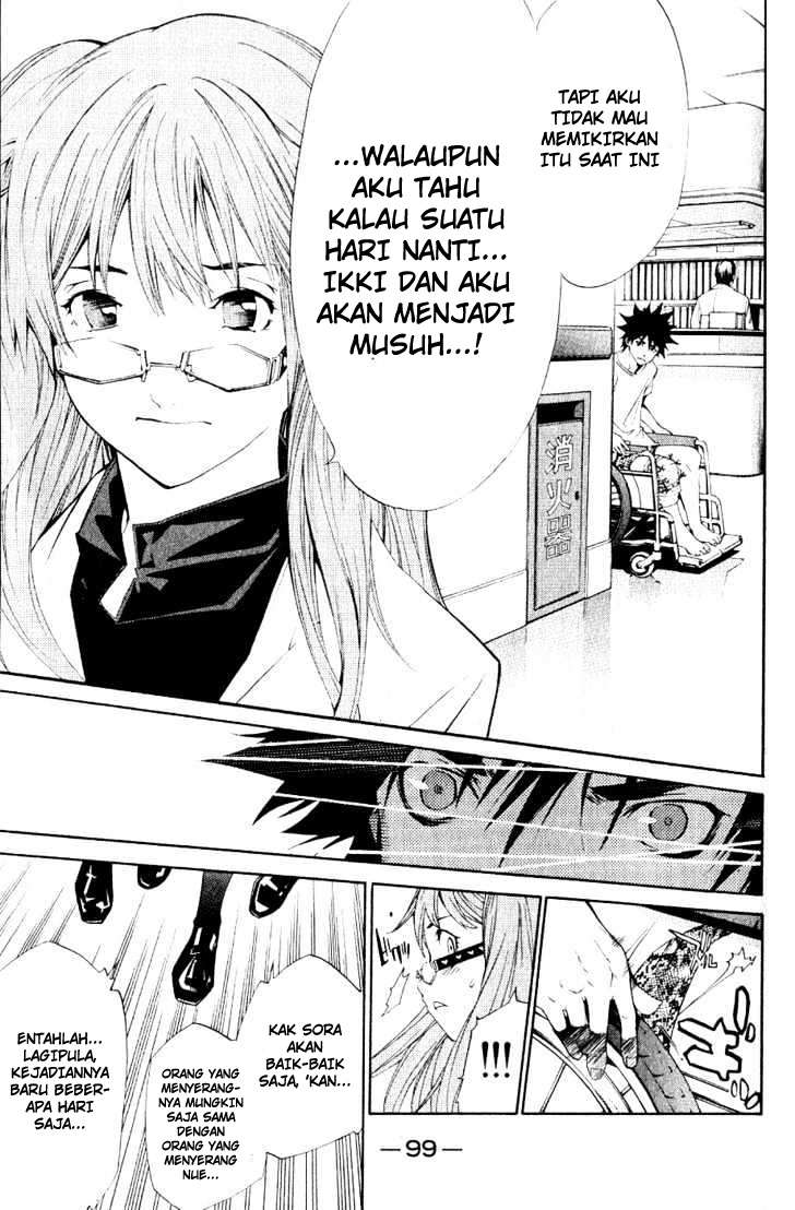 Chapter 109 - halaman 13