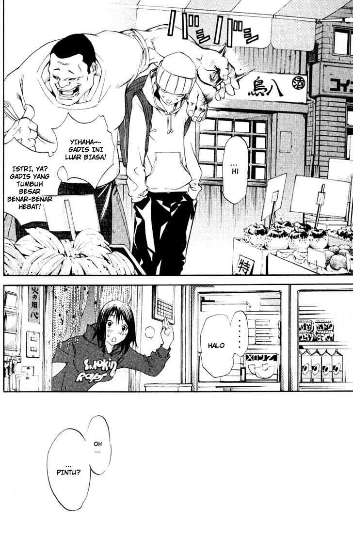 Chapter 109 - halaman 16