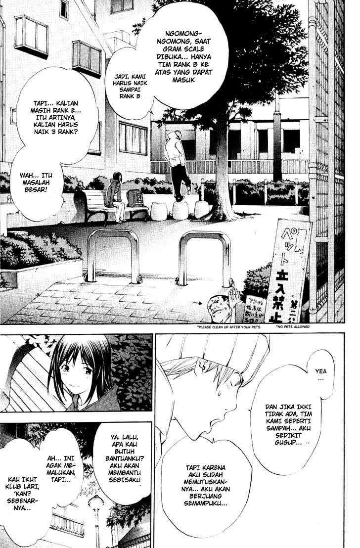 Chapter 109 - halaman 17