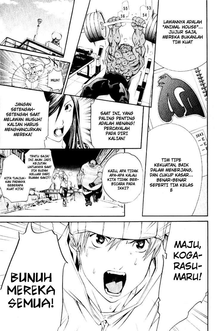 Chapter 109 - halaman 19