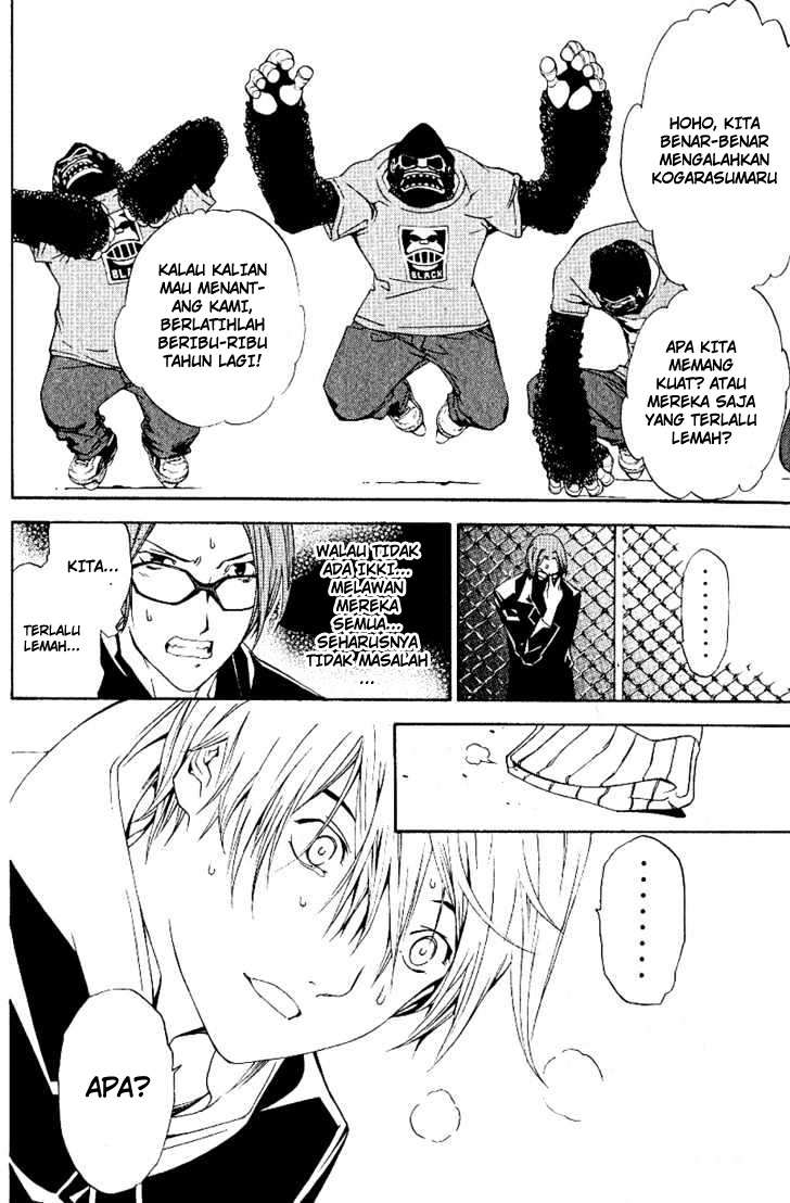 Chapter 109 - halaman 21