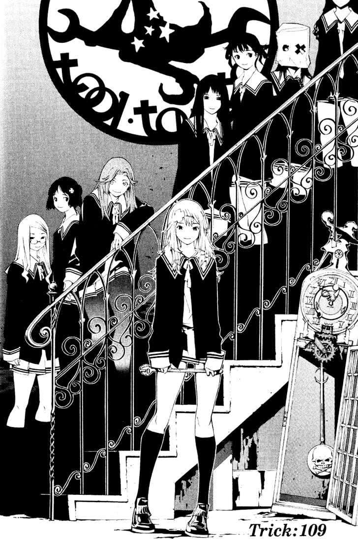 Chapter 109 - halaman 4