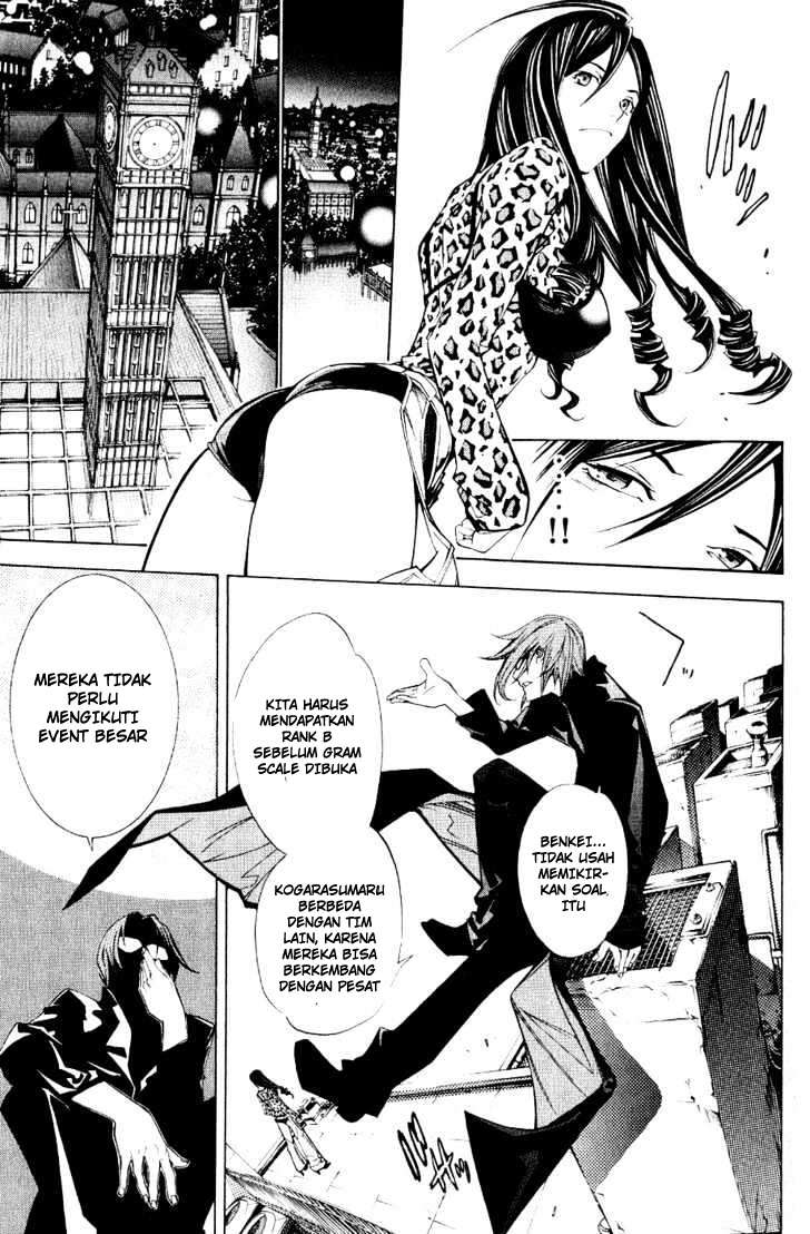 Chapter 109 - halaman 7