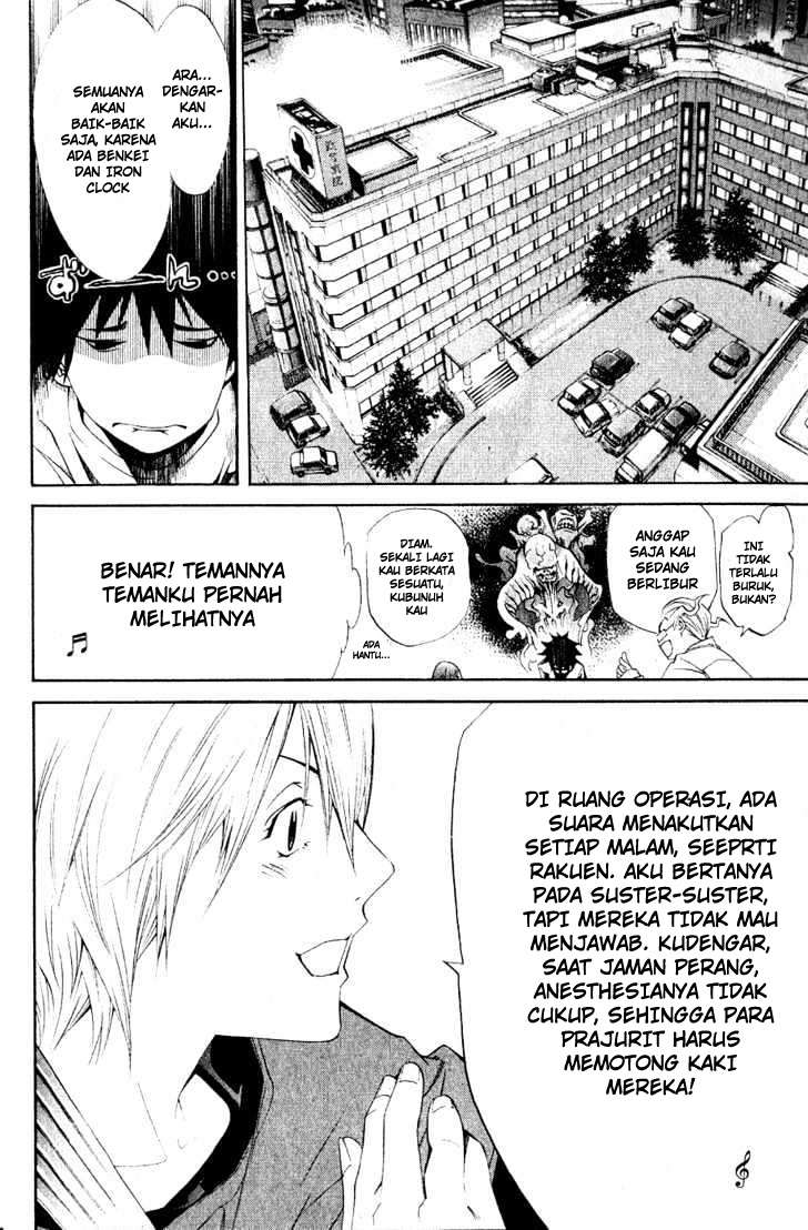 Chapter 109 - halaman 8