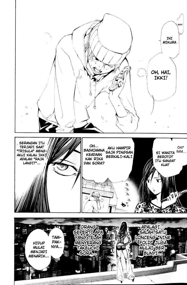 Chapter 108 - halaman 14