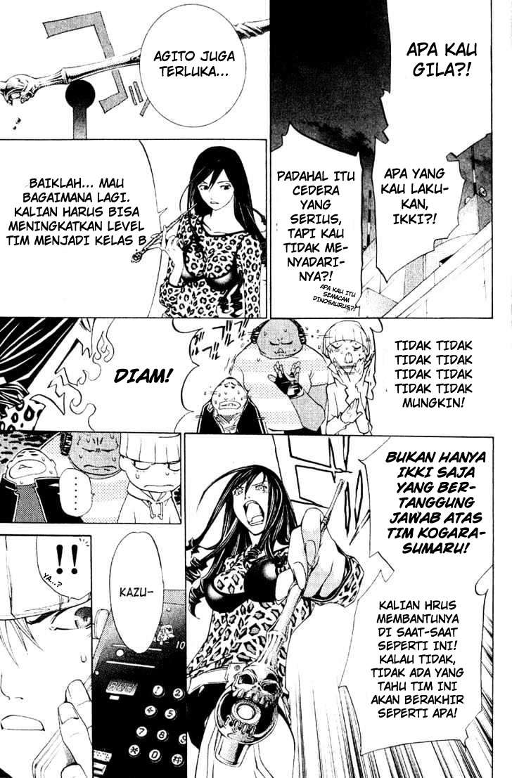 Chapter 108 - halaman 17
