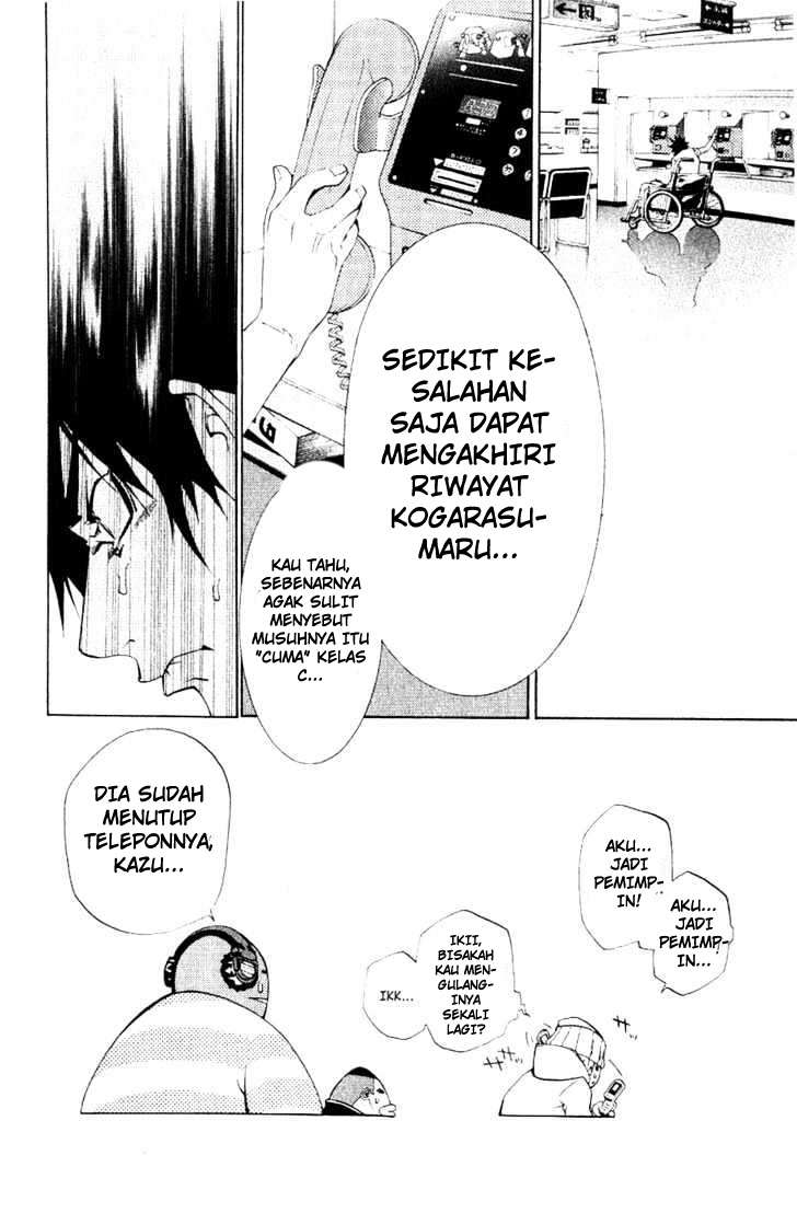 Chapter 108 - halaman 20