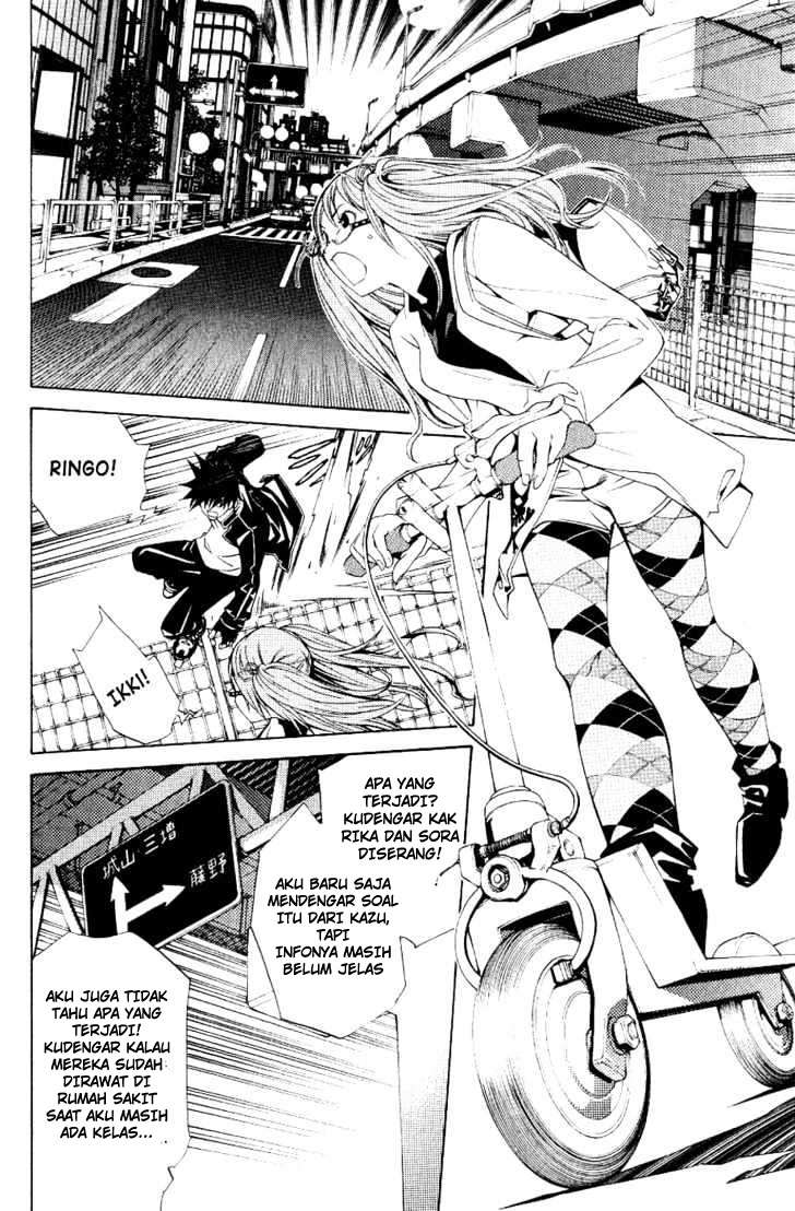 Chapter 108 - halaman 3