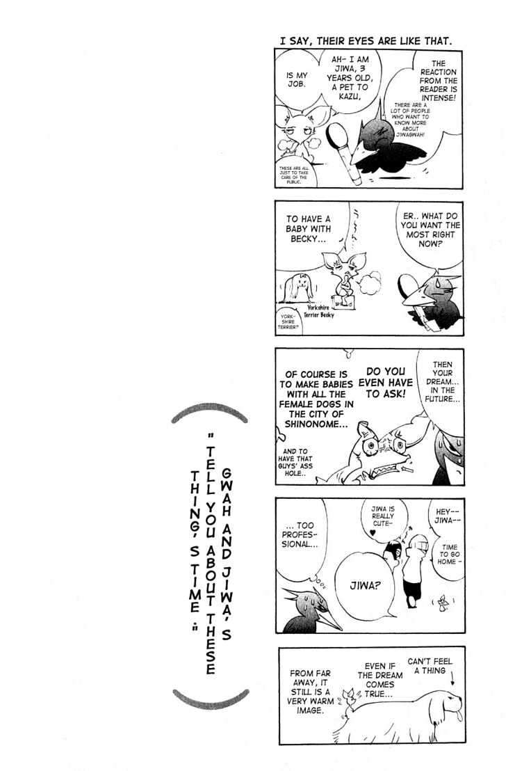 Chapter 108 - halaman 22