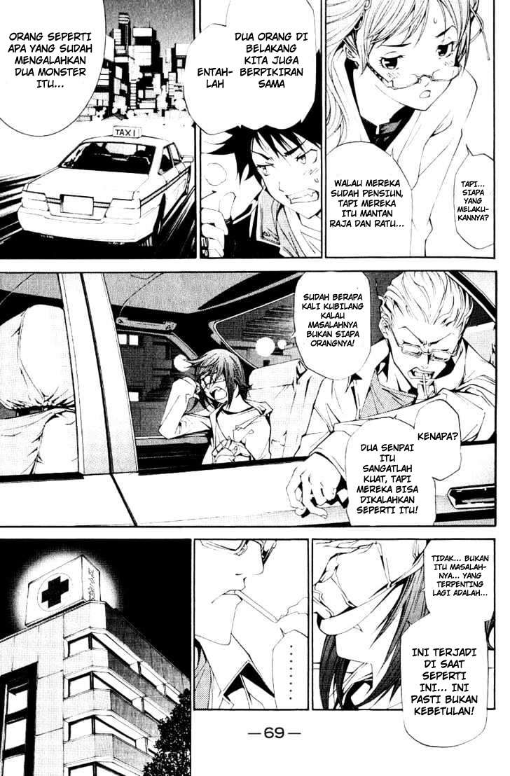 Chapter 108 - halaman 4