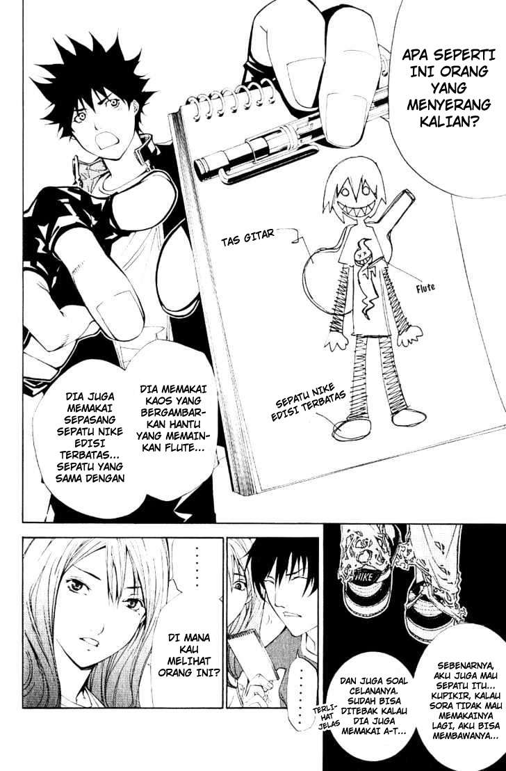 Chapter 108 - halaman 7