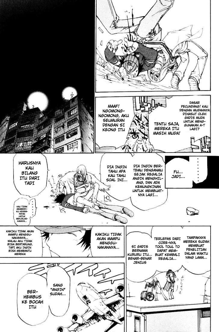 Chapter 107 - halaman 14