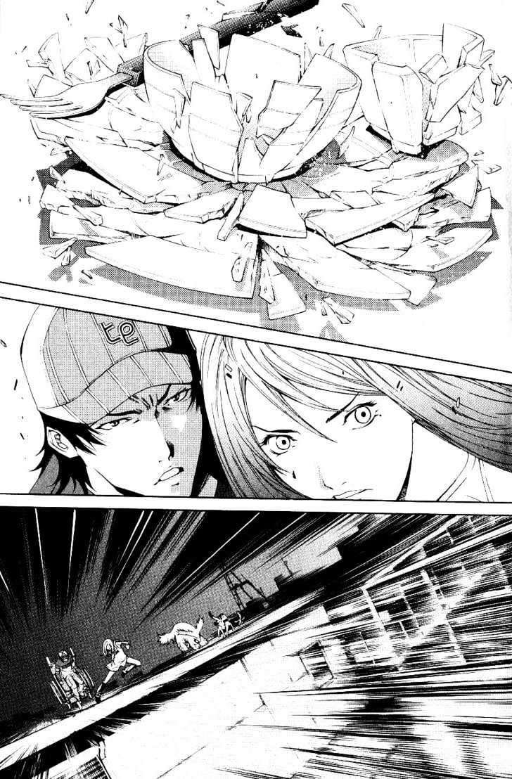 Chapter 107 - halaman 17