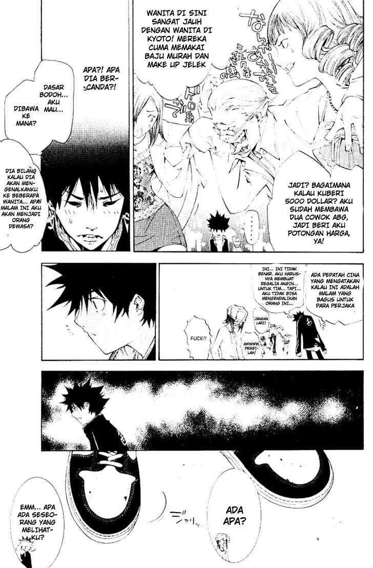 Chapter 107 - halaman 19