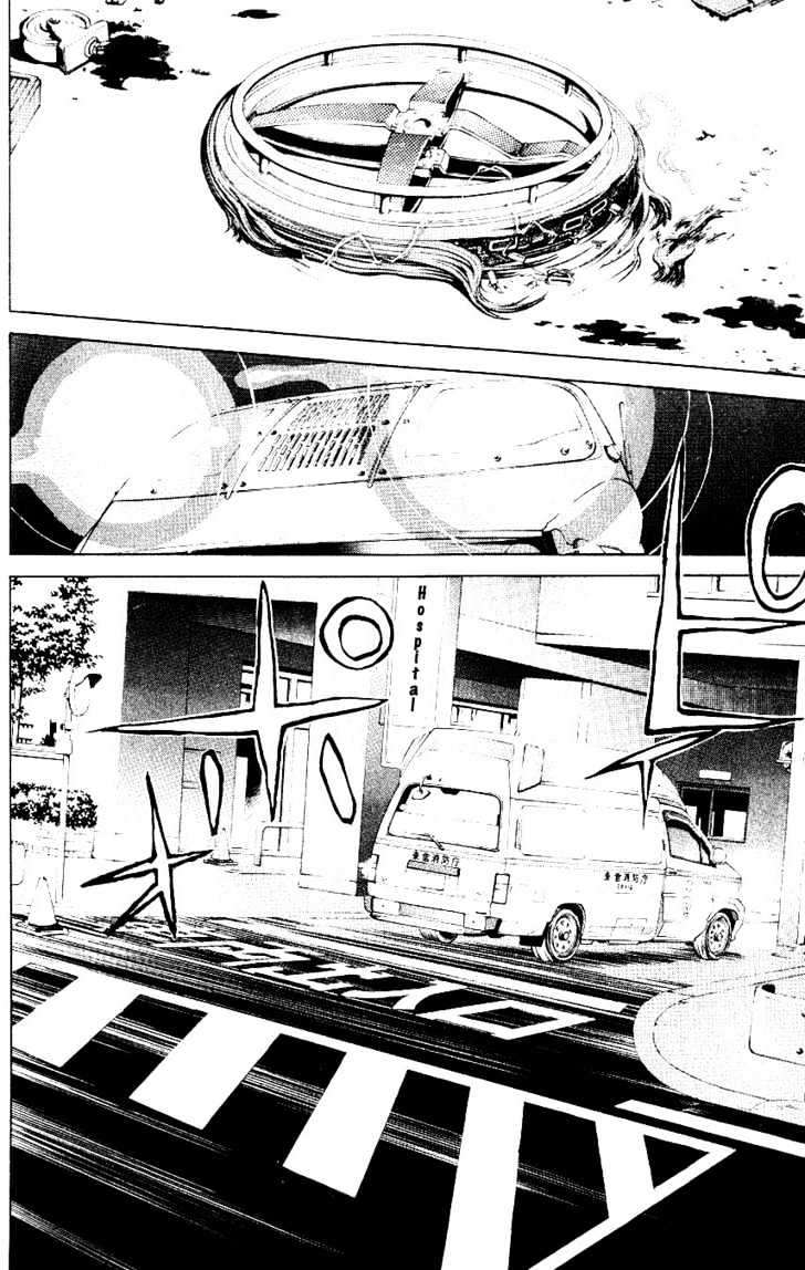 Chapter 107 - halaman 21