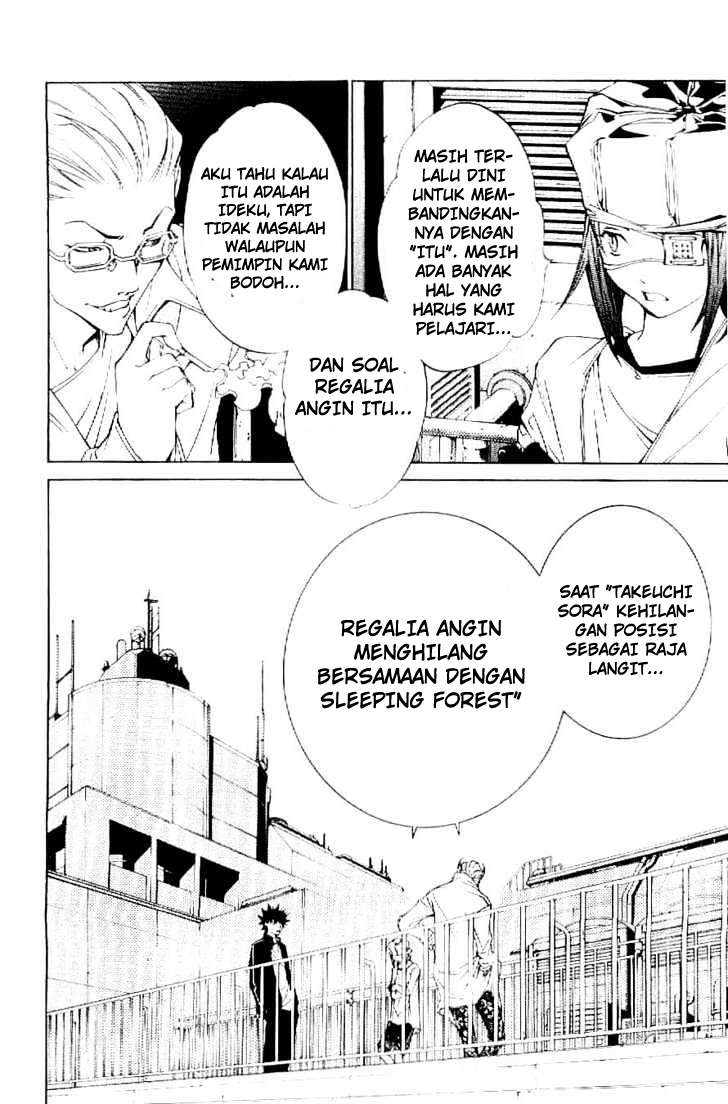 Chapter 107 - halaman 7