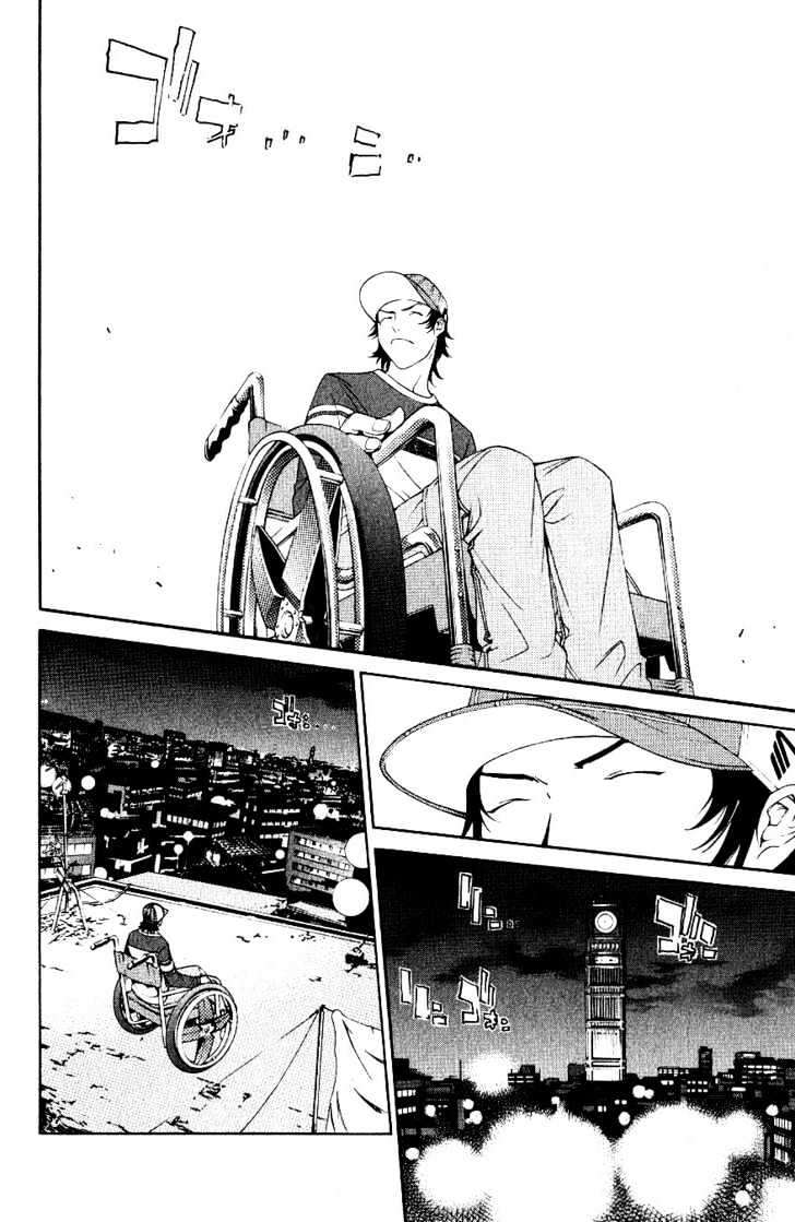 Chapter 107 - halaman 9