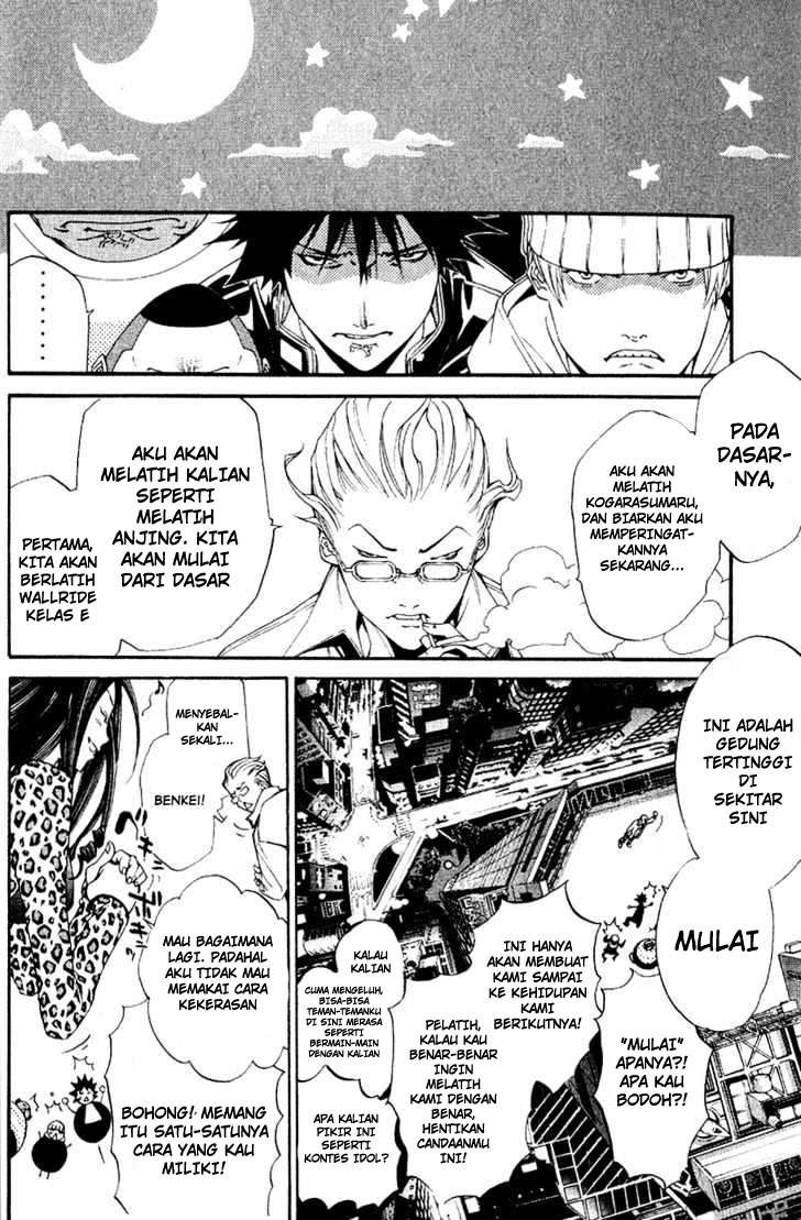 Chapter 106 - halaman 16